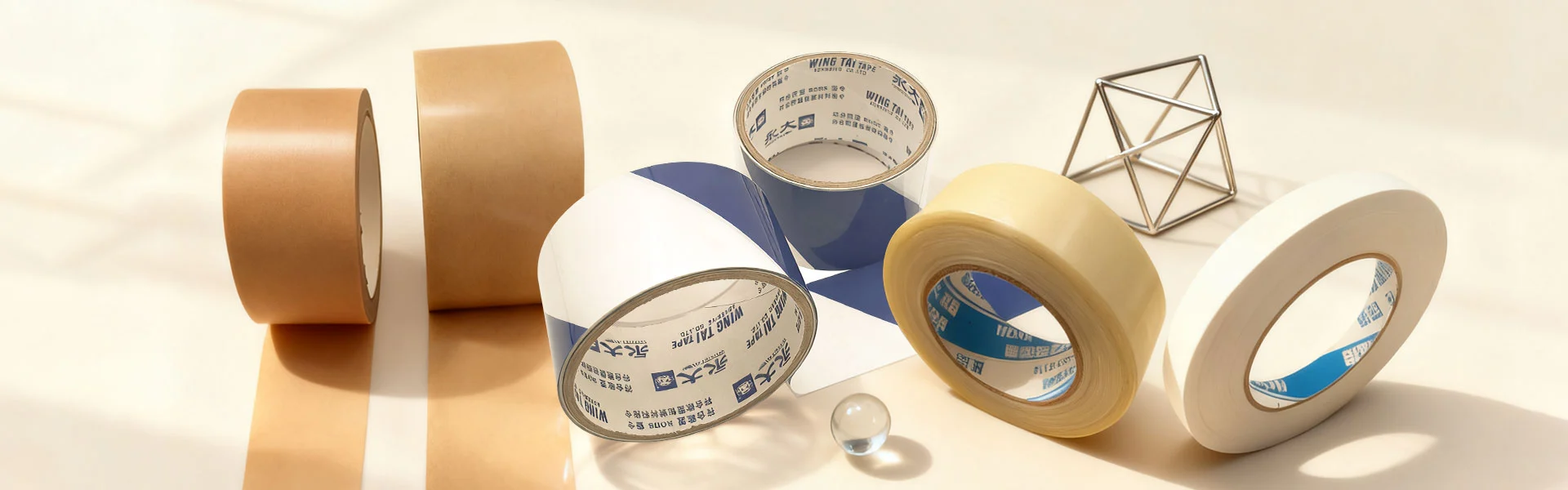 उत्पादने