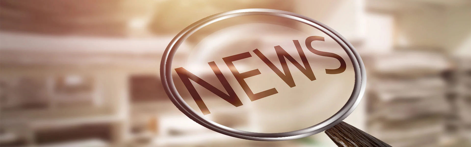 बातम्या