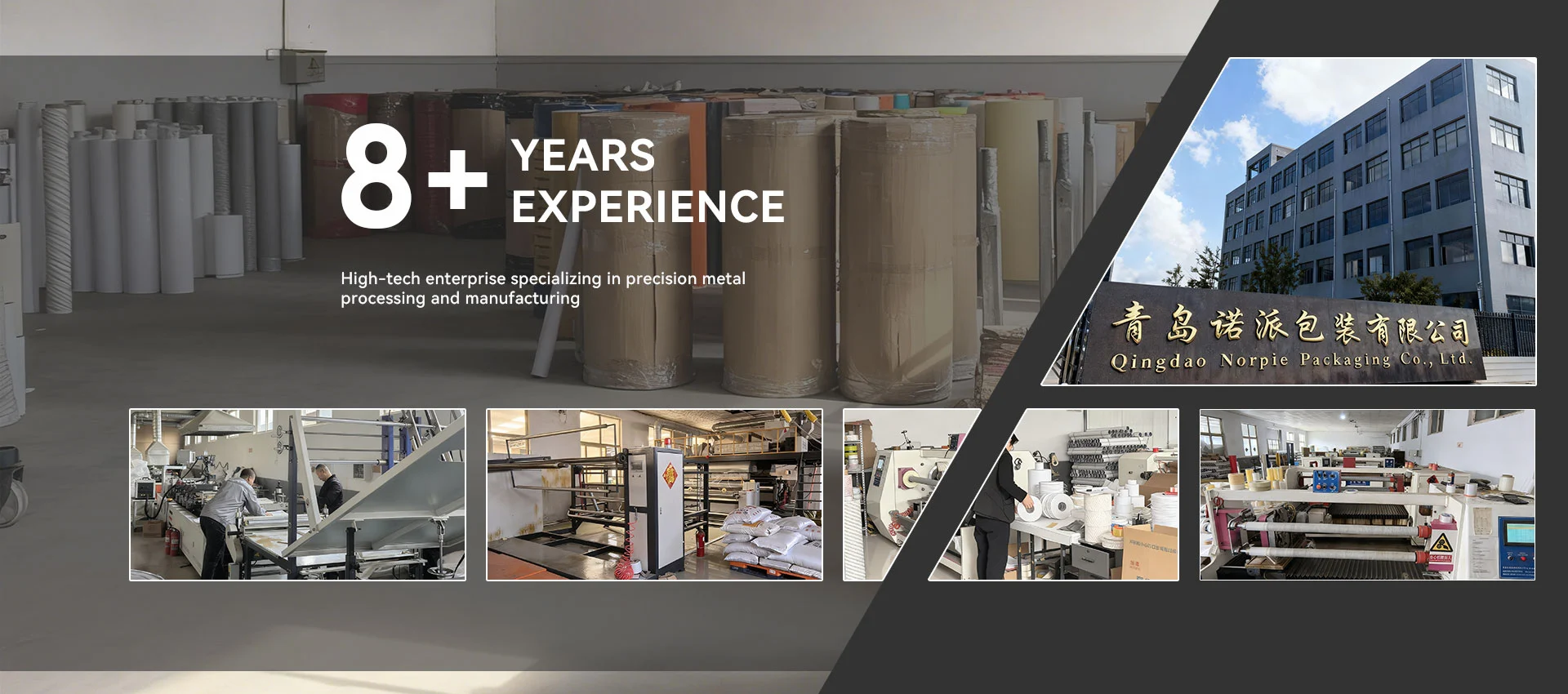 चीन दुहेरी बाजू असलेला टेप कारखाना